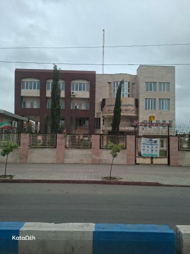 عکس اداره برق شمال بابل