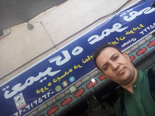 عکس مکانیکی عمو تقی