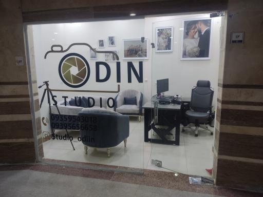 عکس studio odin