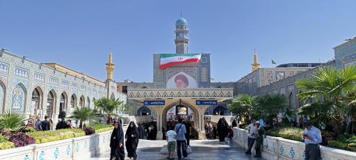 عکس رواق دارالحجه (بست شیخ طوسی)