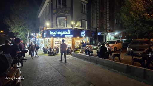 عکس قهوه لیما
