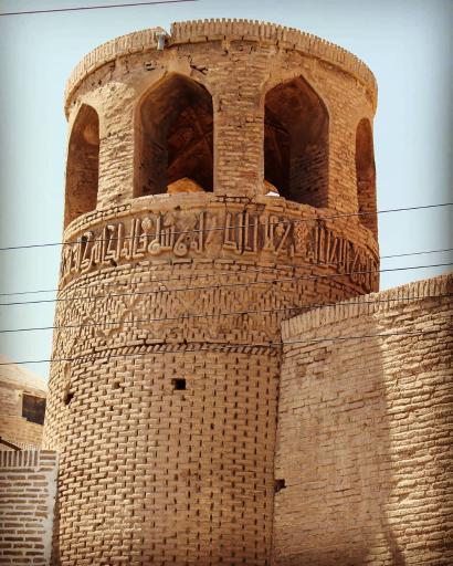 عکس مسجد سرخ