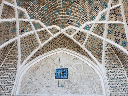 عکس مسجد سرخ