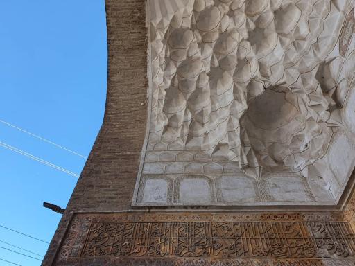 عکس مسجد سرخ