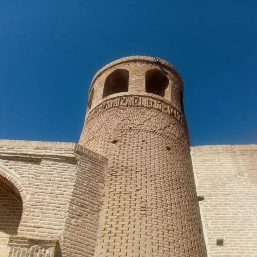 عکس مسجد سرخ