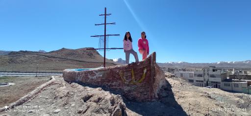 عکس پارک کوه سنگی