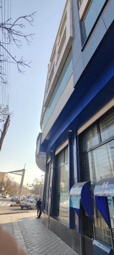 عکس بانک صادرات شعبه مفتح