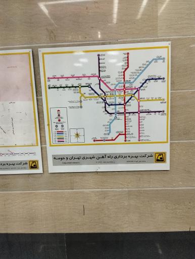 عکس درب ورودی مترو مدافعان سلامت