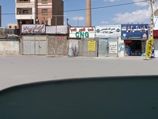 عکس کوره آجر پزی