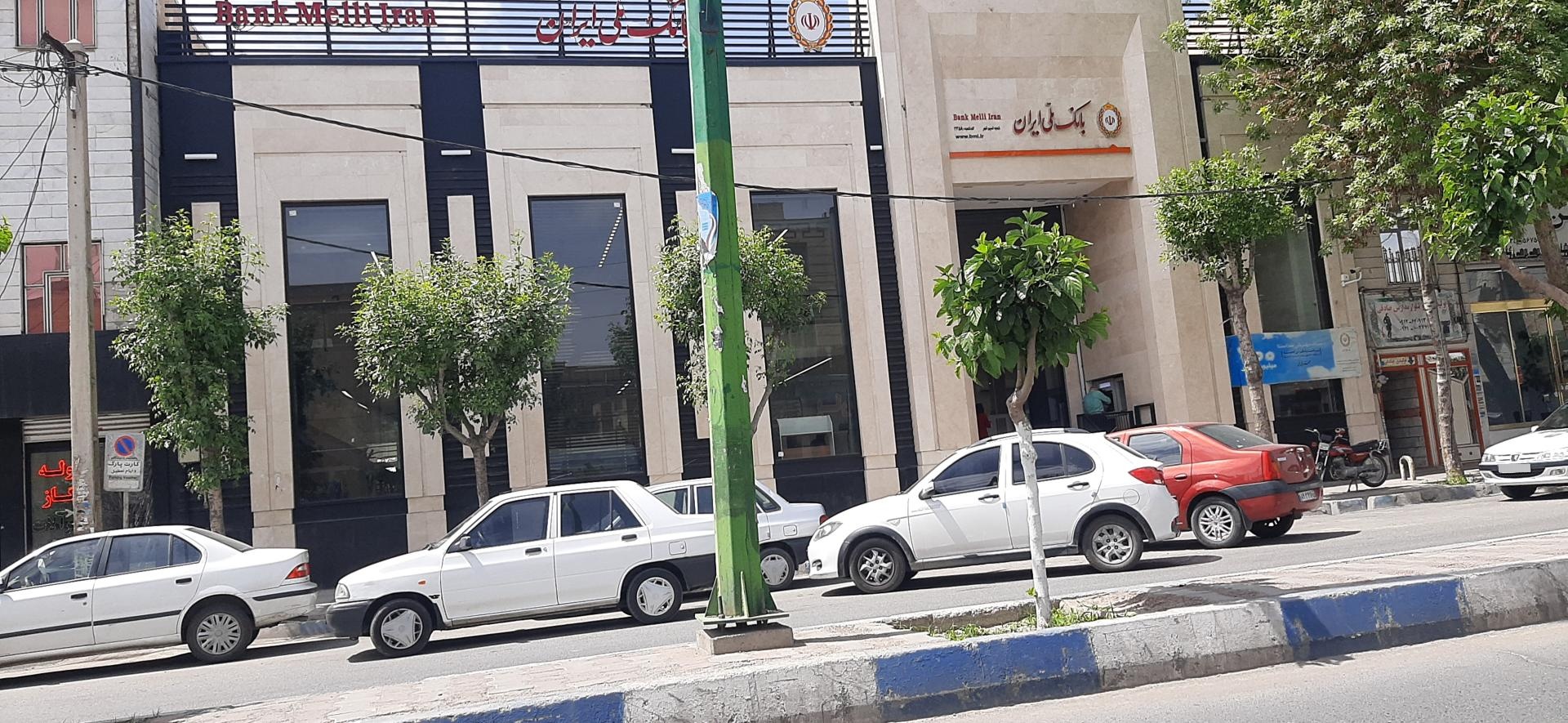 عکس بانک ملی نسیم شهر ، کد ۲۳۵۸