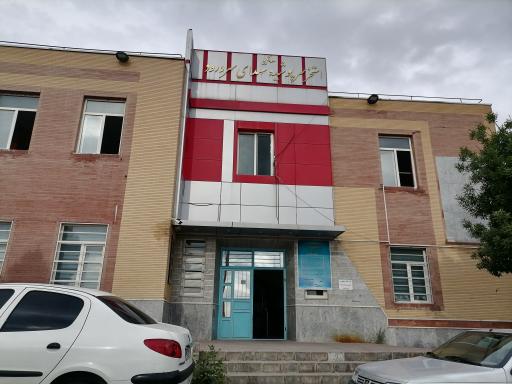 عکس استخر شهدا سردرود