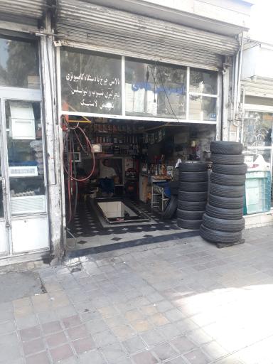 اتو سرویس هادی