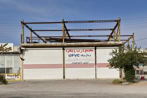 عکس درب و پنجره ترمال بریک upvc و درب برقی کریمپور