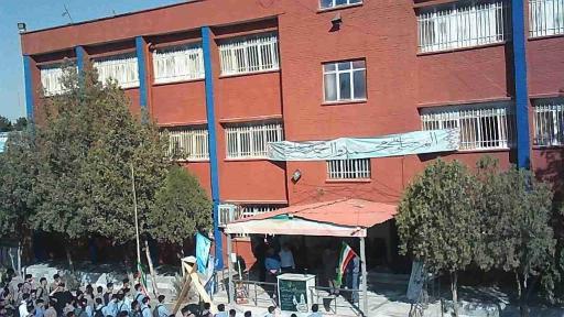 عکس هنرستان حرفه ای شهدا شهریار