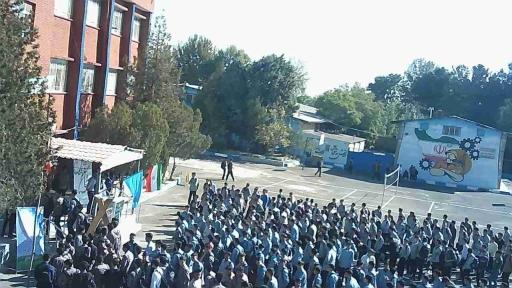 عکس هنرستان حرفه ای شهدا شهریار