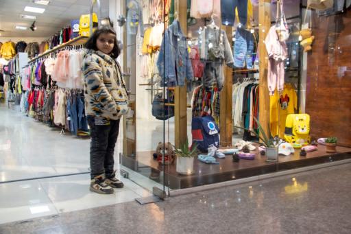 عکس پوشاک جهان کودک