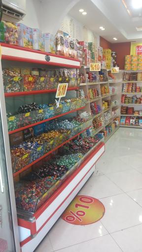 عکس فروشگاه شیرین عسل