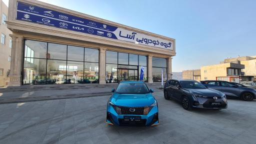 عکس گروه خودرویی آسا - راسا موتور
