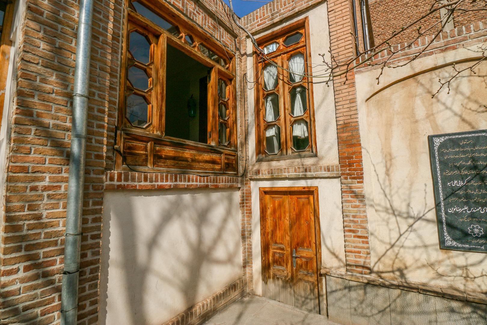 عکس موزه علی مسیو