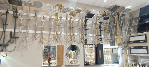 لوازم بهداشتی علیزاده