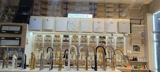 عکس لوازم بهداشتی علیزاده