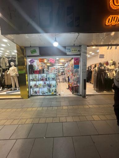 عکس گالری آرایشی درسا