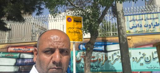 عکس  شهید فلاحی 68