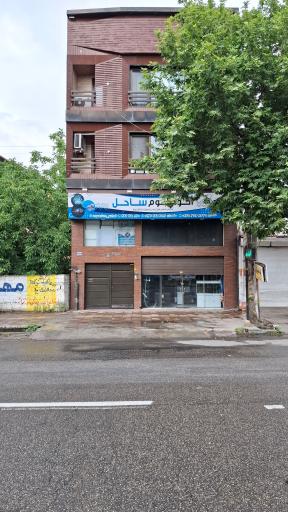 عکس آکواریوم ساحل