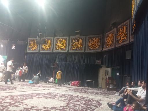 عکس حسینیه آیت الله هاشمی شاهرودی