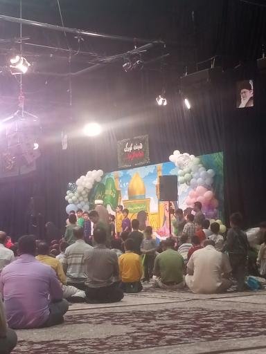 عکس حسینیه آیت الله هاشمی شاهرودی