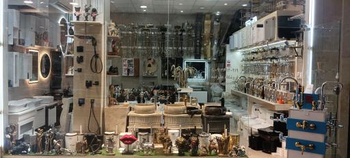 لوازم بهداشتی علیزاده