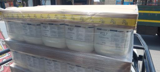 عکس پخش روکش و چسب ممبران