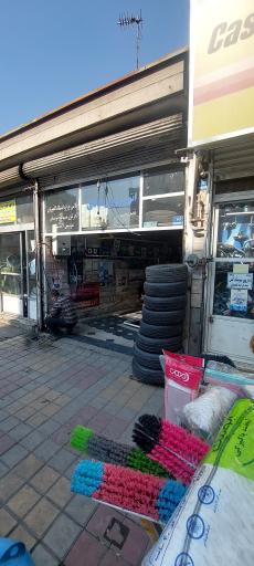 عکس اتو سرویس هادی