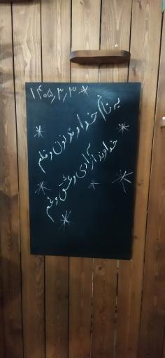 عکس کافه