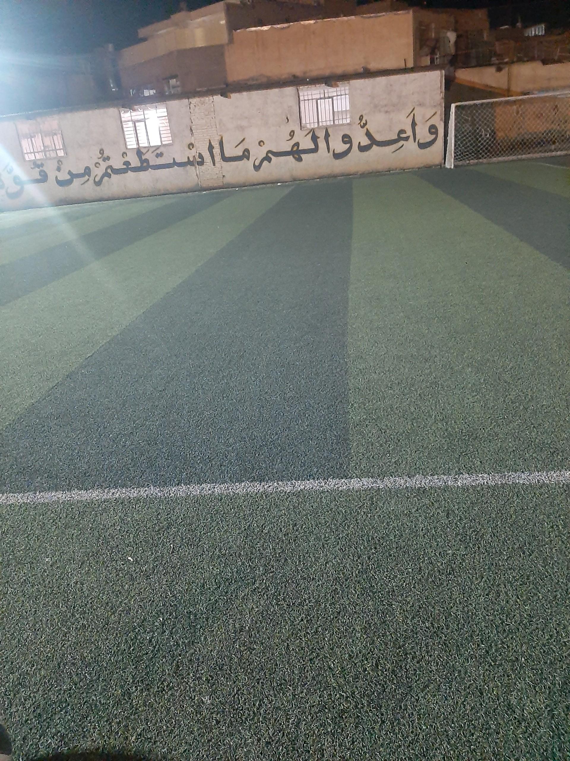 عکس زمین چمن مصنوعی بسیج