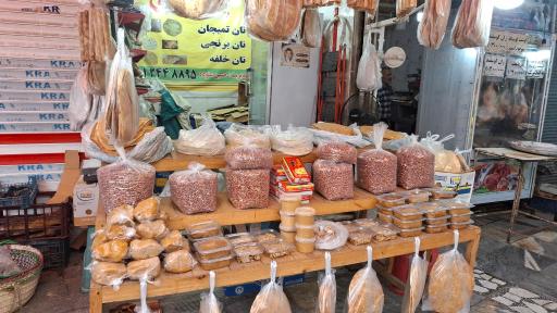 عکس جمعه بازار لنگرود