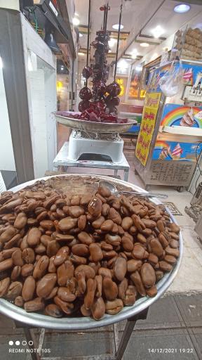 عکس آبمیوه بستنی چهارفصل
