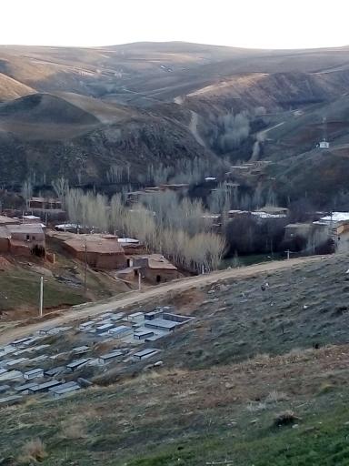 عکس غسالخانه آلمالو