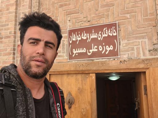 عکس موزه علی مسیو