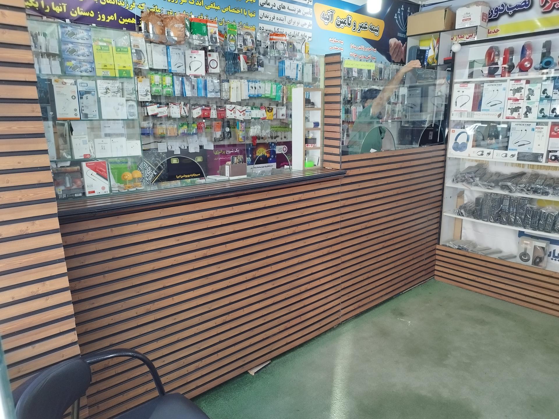 عکس کافی نت عصر ویرا