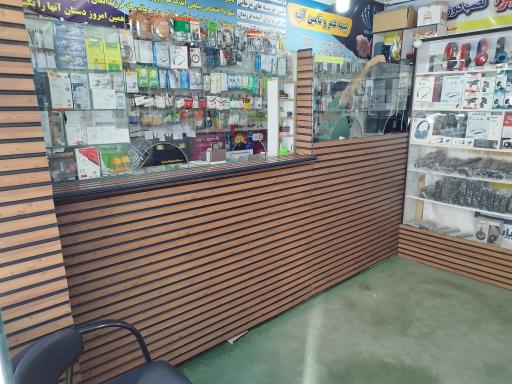 عکس کافی نت و موبایل عصر ویرا