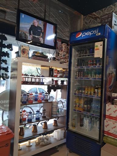 عکس قهوه پارمیس