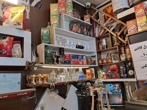 عکس قهوه پارمیس