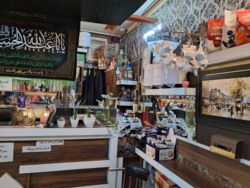 عکس قهوه پارمیس