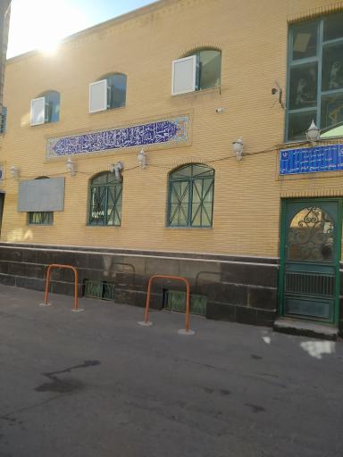 عکس مسجد امام حسین