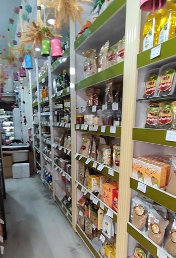 عکس فروشگاه ارگانیک آوای طبیعت