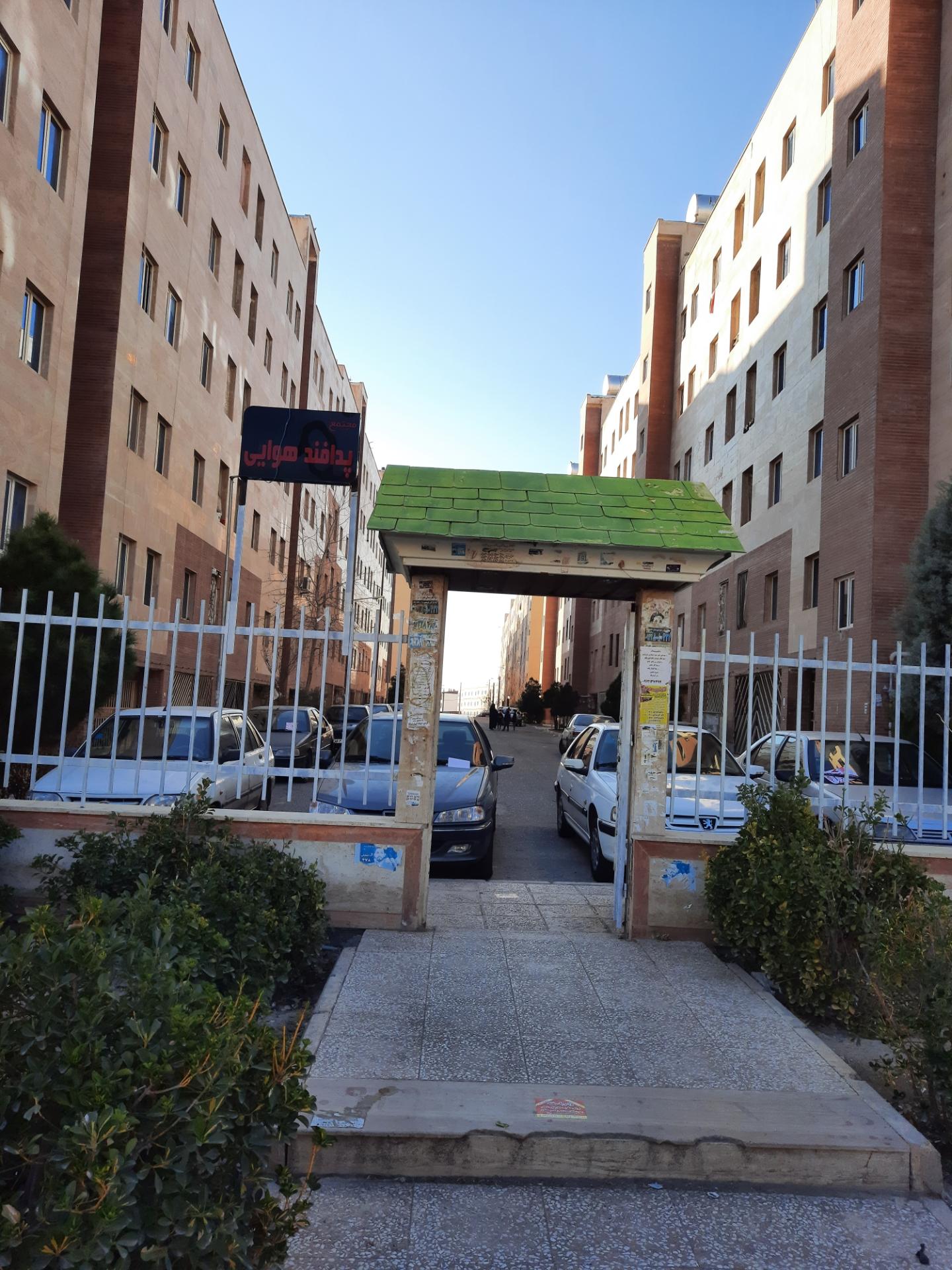 عکس مجتمع پدافند هوایی 