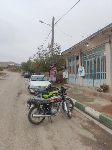 عکس کافی نت مسیح