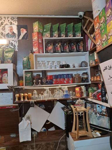 عکس قهوه پارمیس