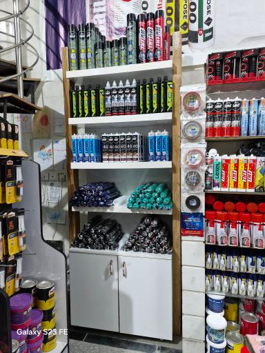 عکس پخش چسب نحوی